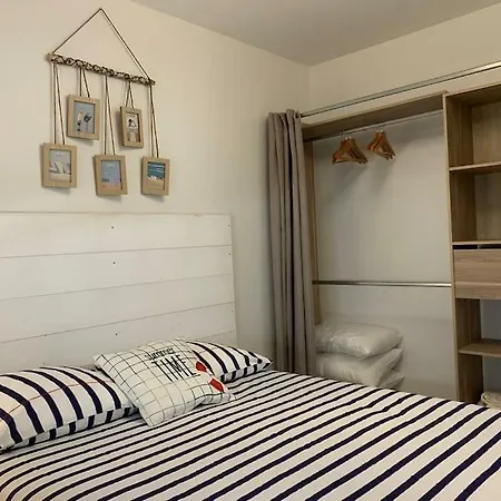 Moderne Houlgataise/roof Top/proche ! * 울가트